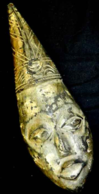 61AfricanMask